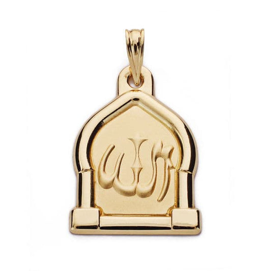 18K Yellow Gold 'Allah Is Great' Medallion — 24 mm