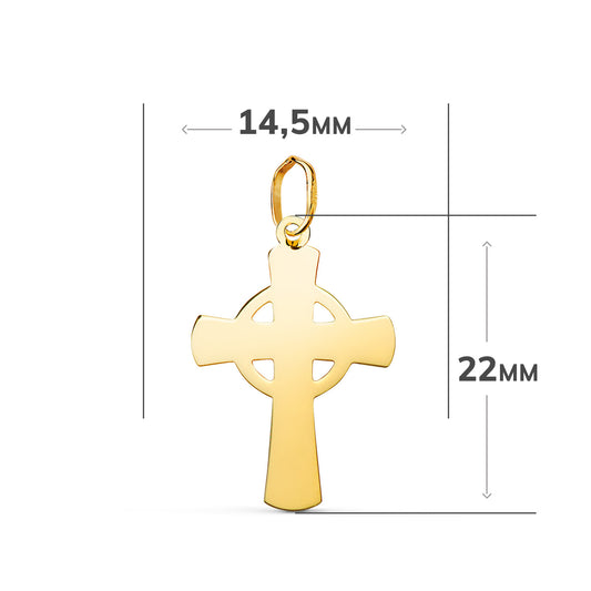 18K Yellow Gold Cross Pendant